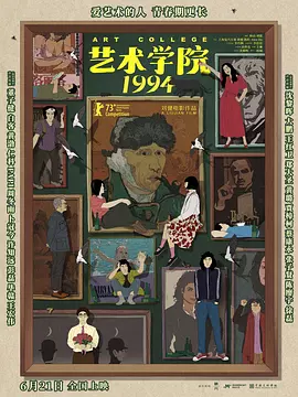 国产成人综合洲欧美在线